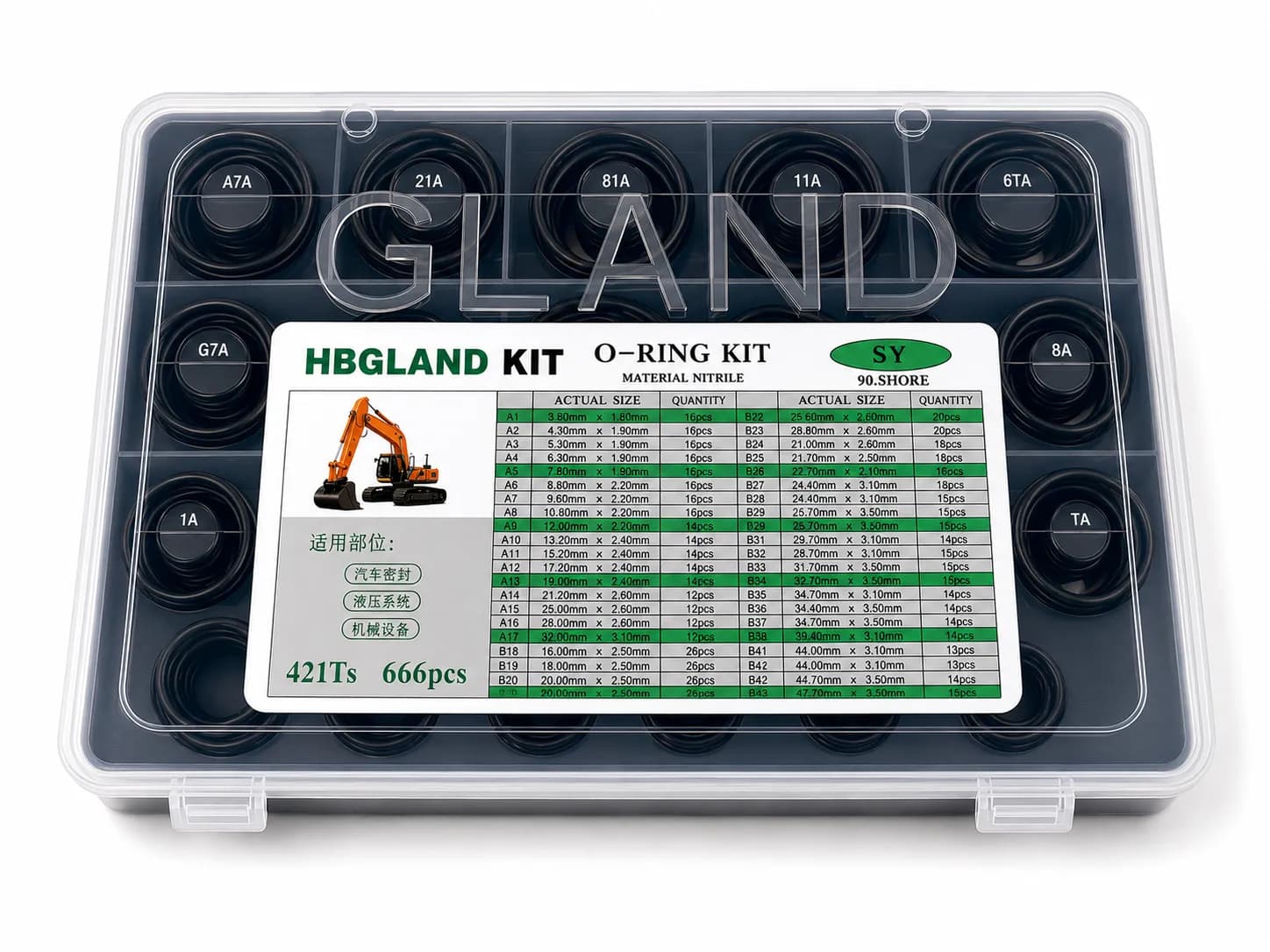 Komatsu PC O-Ring Kit